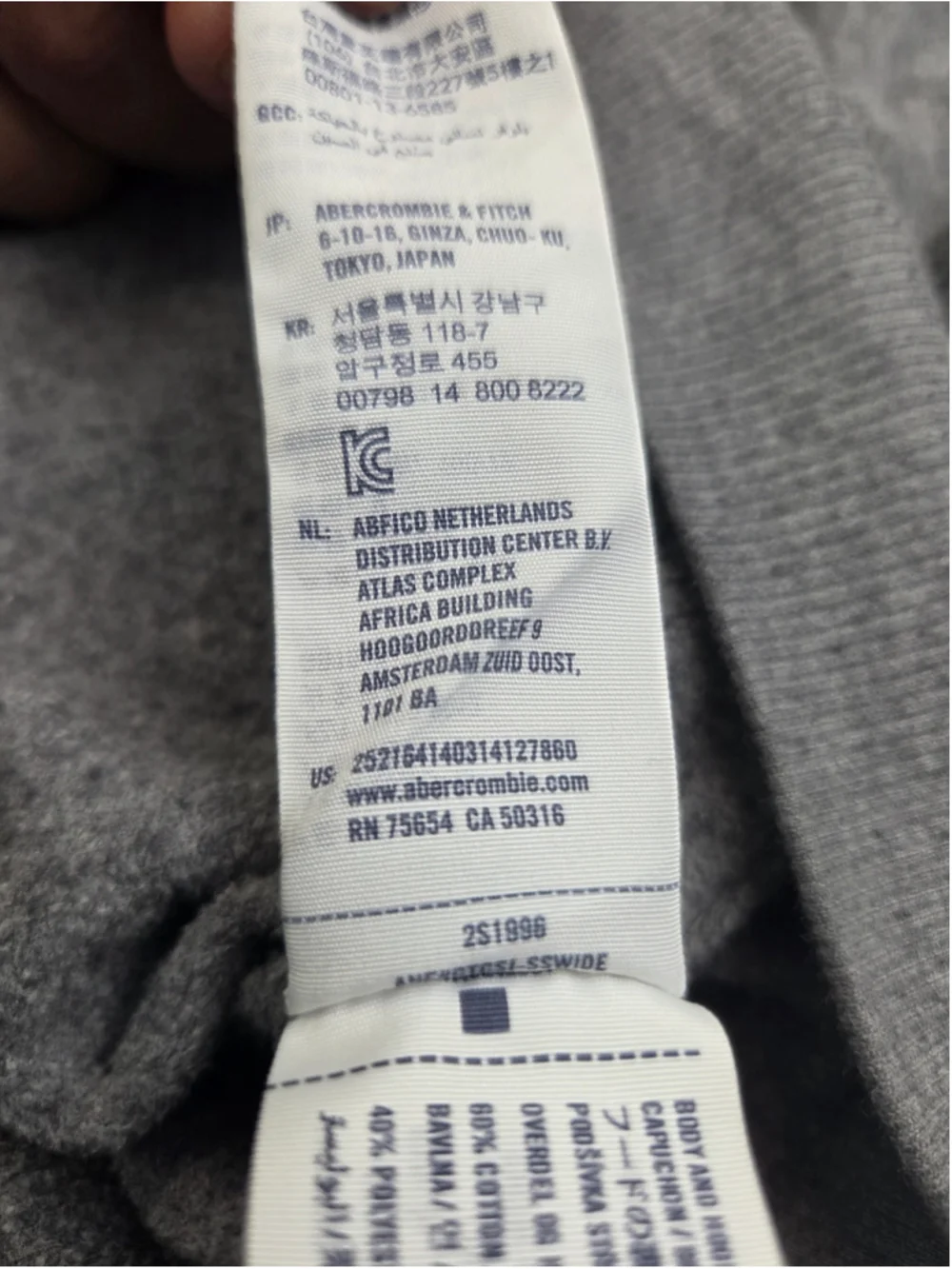 Girls Abercrombie & Fitch Hoodie Sweatshirt Size M Grey White #1672